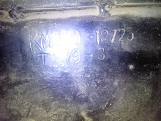 KM350 ยาว5เมตร พร้อมโอนครับ