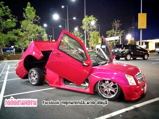 ขาย 390,000 บาท รถแต่งป้ายแดงระดับประเทศ ขายถูกๆแต่งเป็นล้านขายหลักแสน