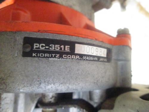 เครื่องกำจัดวัชพืชในร่องข้าว KIORITZ PC-351E รหัสสินค้า : 80802481 หรือเพิ่มเติมไดที่ www.nihonmono.com เครื่องกำจัดวัชพืชในร่องข้าว KIORITZ PC-351E รหัสสินค้า : 80802481 หรือเพิ่มเติมไดที่ www.nihonmono.com