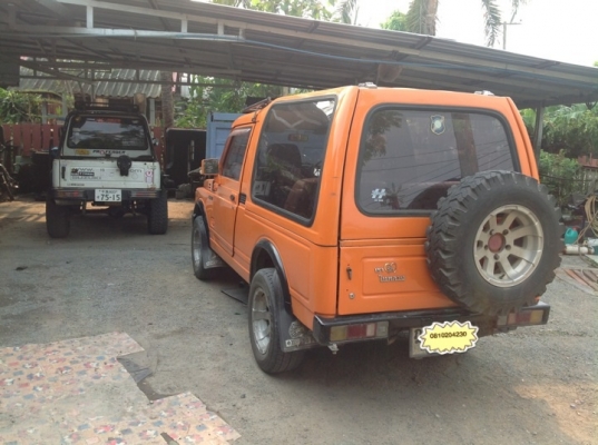 คาริเบียนพร้อมลุย คาริเบียนพร้อมลุย