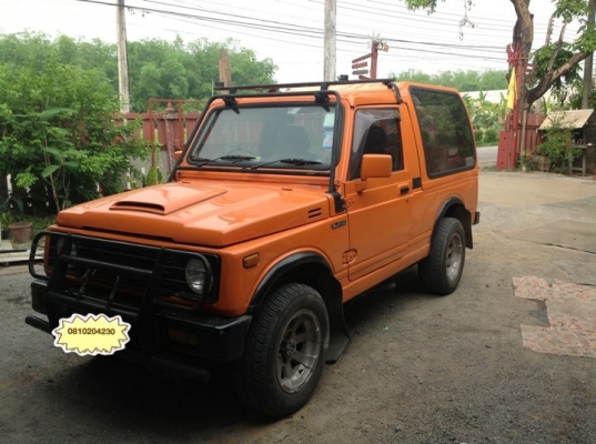 คาริเบียนพร้อมลุย คาริเบียนพร้อมลุย