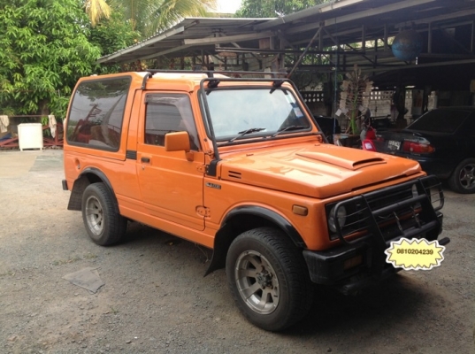 คาริเบียนพร้อมลุย