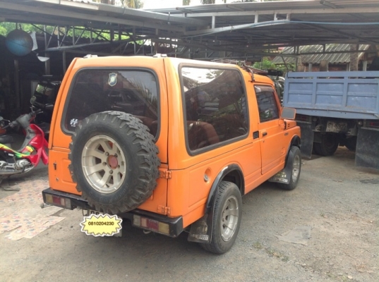 คาริเบียนพร้อมลุย คาริเบียนพร้อมลุย