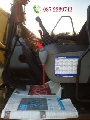 ขายรถแบคโฮ KOMATSU PC 130-8