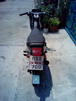 ขาย SUZUKI อากิร่า ขาย SUZUKI อากิร่า