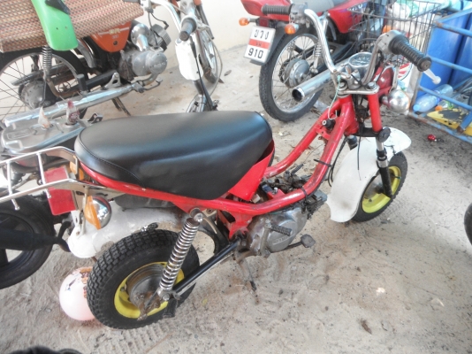 ชิปปี้ เดิมๆ