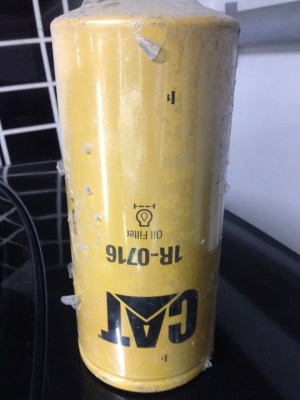 กรองน้ำมันเครื่อง CAT336 มี2ใบ ใบละ 800บาท