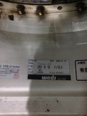 ขายเศษล้อแท้ VIP Kranze ขอบ 20 1คู่ 5,500