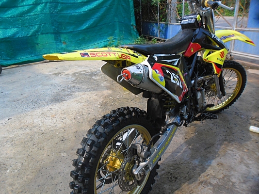 ซุปเปอร์คัพเรดเด้อ