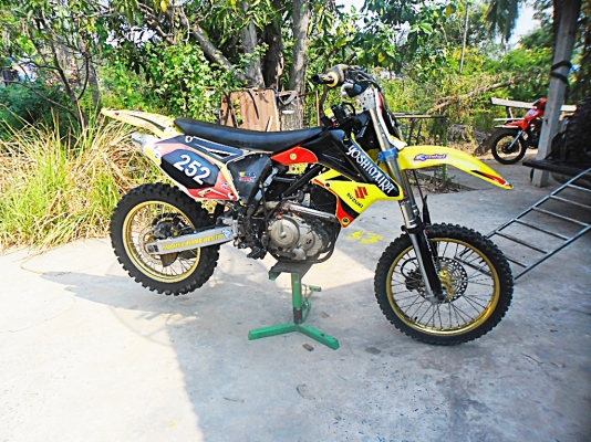 ซุปเปอร์คัพเรดเด้อ