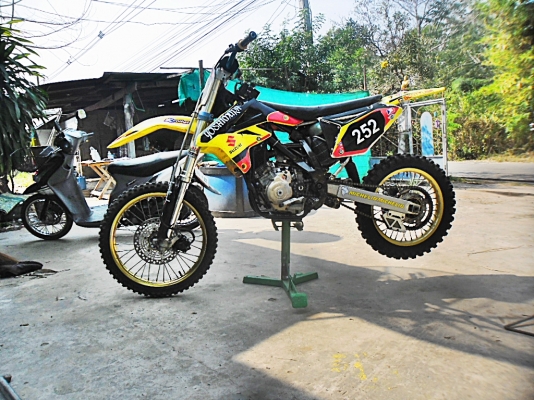 ซุปเปอร์คัพเรดเด้อ