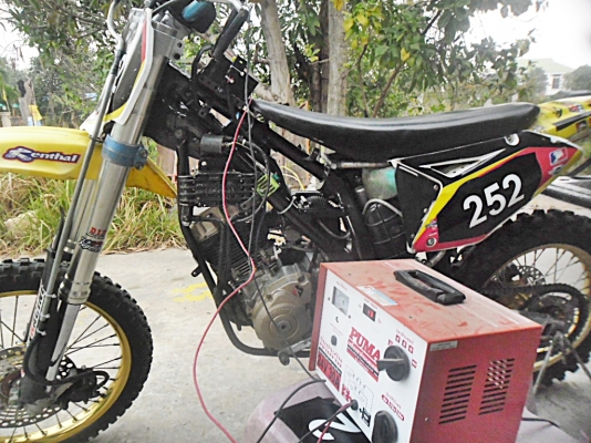 ซุปเปอร์คัพเรดเด้อ