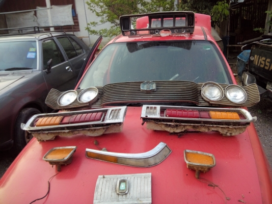 ขายอะไหล่ คราวน์ ปลากระโห้ หลายรายการ