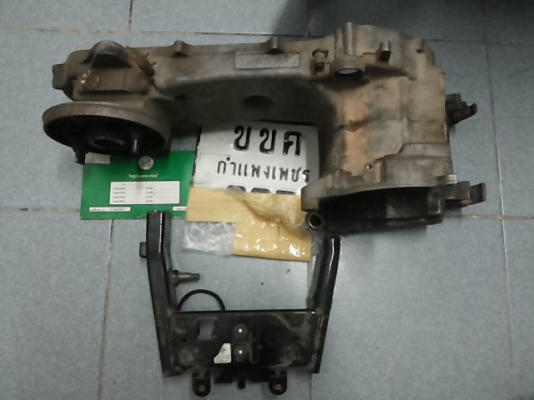 แคร้ง+เล่ม แผ่นหมายเลขโครง ป้ายทะเบียน Fino