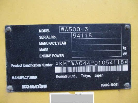 ขายรถตัก KOMATSU WA500-3