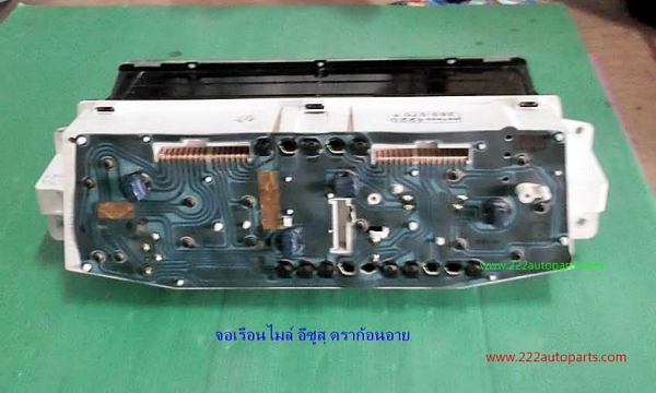 จอเรือนไมล์ กระบะ อีซูสุ ดราก้อนอาย