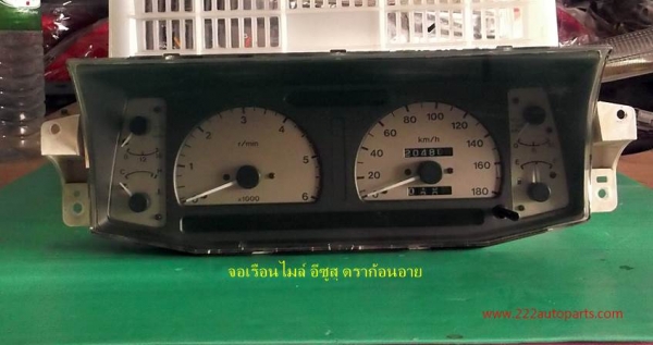 จอเรือนไมล์ กระบะ อีซูสุ ดราก้อนอาย