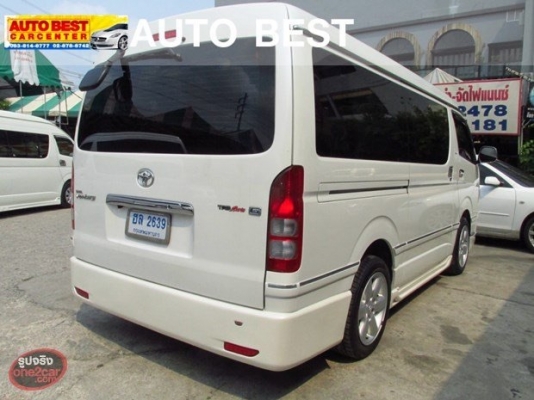 สีขาว, เกียร์อัตโนมัติ สีขาว, เกียร์อัตโนมัติ, แอร์, วิทยุ, ล้อแมกซ์, CD, ABS, AIRBAG คู่, พ.พาวเวอร์, ก.ไฟฟ้า, ซ. ล็อก, เบาะหนังแท้ กระจกมองข้างปรับไฟฟ้า ,ไฟตัดหมอก ,ภายในตกแต่ง VIP ,จอ LCD+TV,เครื่องเสียงชุดใหญ่ ,พาวเวอร์แอมป์ ,ม่านบังแดดรอบคัน ,กุญแจรี