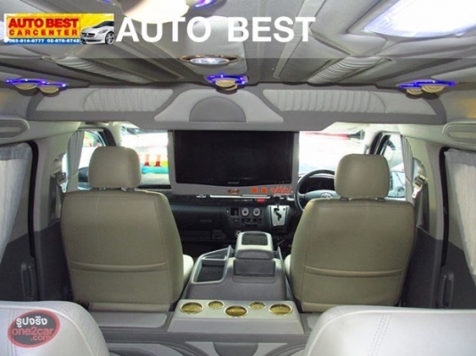 สีขาว, เกียร์อัตโนมัติ สีขาว, เกียร์อัตโนมัติ, แอร์, วิทยุ, ล้อแมกซ์, CD, ABS, AIRBAG คู่, พ.พาวเวอร์, ก.ไฟฟ้า, ซ. ล็อก, เบาะหนังแท้ กระจกมองข้างปรับไฟฟ้า ,ไฟตัดหมอก ,ภายในตกแต่ง VIP ,จอ LCD+TV,เครื่องเสียงชุดใหญ่ ,พาวเวอร์แอมป์ ,ม่านบังแดดรอบคัน ,กุญแจรี