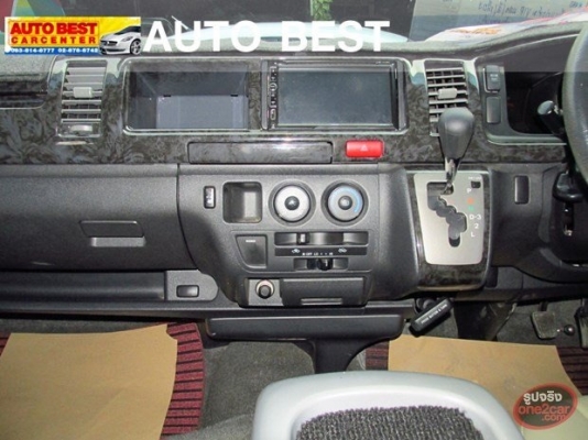 สีขาว, เกียร์อัตโนมัติ สีขาว, เกียร์อัตโนมัติ, แอร์, วิทยุ, ล้อแมกซ์, CD, ABS, AIRBAG คู่, พ.พาวเวอร์, ก.ไฟฟ้า, ซ. ล็อก, เบาะหนังแท้ กระจกมองข้างปรับไฟฟ้า ,ไฟตัดหมอก ,ภายในตกแต่ง VIP ,จอ LCD+TV,เครื่องเสียงชุดใหญ่ ,พาวเวอร์แอมป์ ,ม่านบังแดดรอบคัน ,กุญแจรี