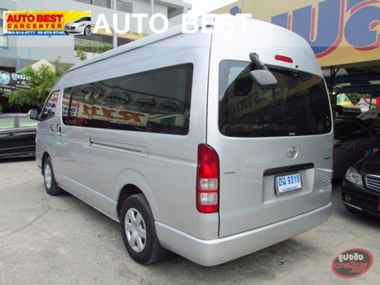 รถตู้ดีเซลล์ ปี 2009  ราคา 699,000 บาท เบาะหนัง ทีวี สวยพร้อมใช้  โทร0922726669 ตันหยง