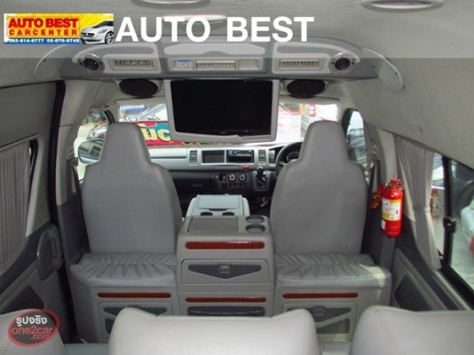 รถตู้ดีเซลล์ ปี 2009  ราคา 699,000 บาท เบาะหนัง ทีวี สวยพร้อมใช้  โทร0922726669 ตันหยง