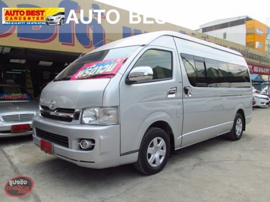 รถตู้ดีเซลล์ ปี 2009  ราคา 699,000 บาท เบาะหนัง ทีวี สวยพร้อมใช้  โทร0922726669 ตันหยง