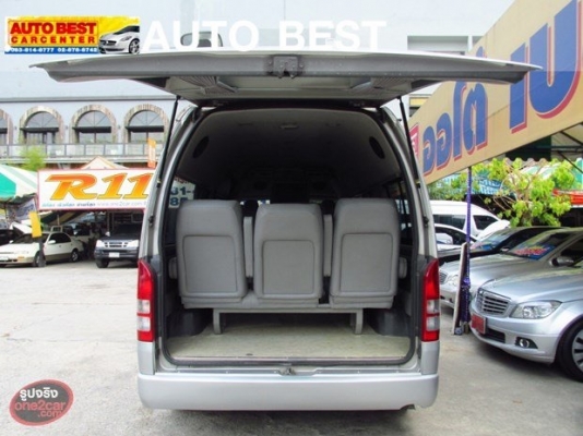 รถตู้ดีเซลล์ ปี 2009  ราคา 699,000 บาท เบาะหนัง ทีวี สวยพร้อมใช้  โทร0922726669 ตันหยง