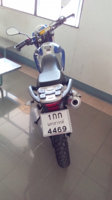 อยากขายคับ