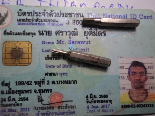 เครื่องตัดกระเบื้อง Maktec 7นิ้ว700บาท เครื่องตัดกระเบื้อง Maktec 7นิ้ว700บาท