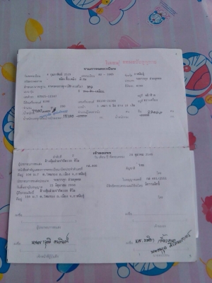 ขายด่วน  รถสิบล้อพื้นเรียบพ่วงแม่-ลูก  HINO  KT925   พร้อมใช้งาน  เอกสารพร้อม