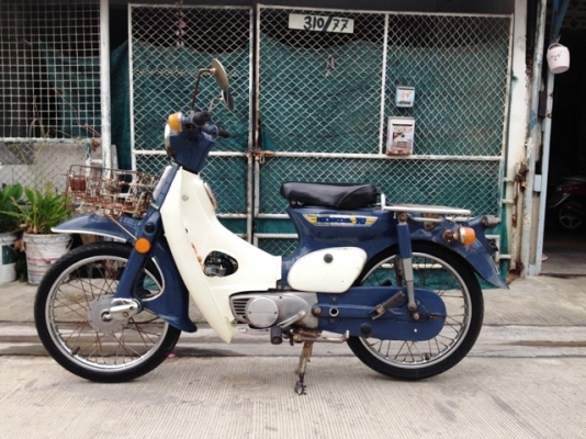 ขาย Honda C90 ถังรวม แท้ๆ ถูกมาก ลดได้