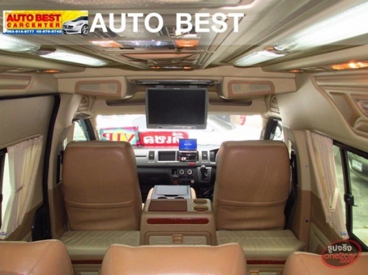 รถตู้ TOYOTA. COMMUTER. ดีเซลล์ วีไอพีแท้ๆ แอร์ไมโครบัส ราคา949,000 บาท โทร 0922726669 ตันหยงค่ะ