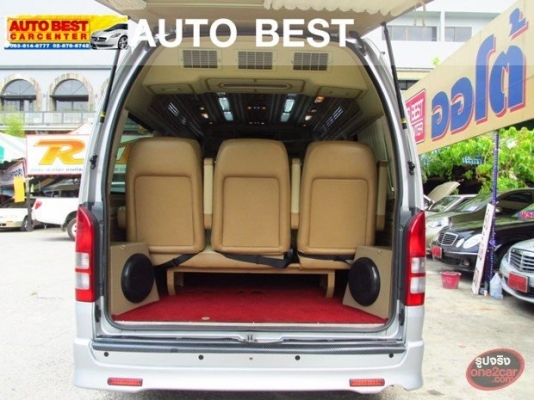 รถตู้ TOYOTA. COMMUTER. ดีเซลล์ วีไอพีแท้ๆ แอร์ไมโครบัส ราคา949,000 บาท โทร 0922726669 ตันหยงค่ะ