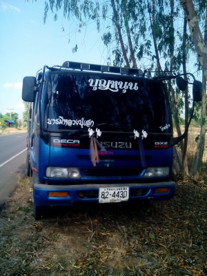 ขายดาวน์ อีซูซุ เดก้า 195 HP