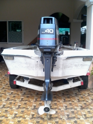 YAMAHA 40HP.