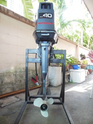 YAMAHA 40HP.