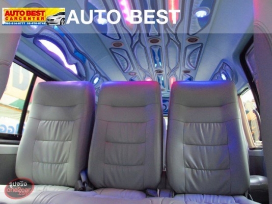 รถตู้ดีเซลช์ แต่งวีไอพี แท้ๆ ปี2010 ราคา 849000 บาท รถสวยจัด เรามีไฟแนนซ์ใว้คอยบริการ ตลอด 0922726669 ตันหยง ค่ะ รถตู้ดีเซลช์ แต่งวีไอพี แท้ๆ ปี2010 ราคา 849000 บาท รถสวยจัด เรามีไฟแนนซ์ใว้คอยบริการ ตลอด 0922726669 ตันหยง ค่ะ