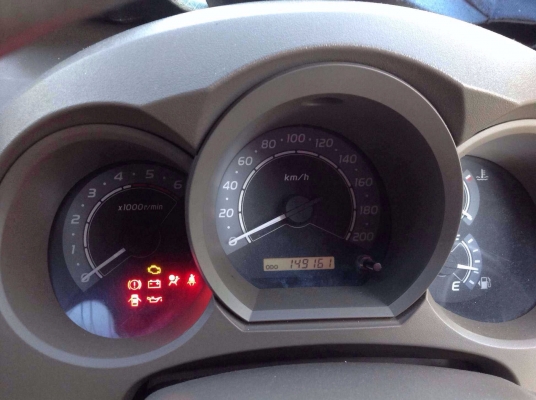 วีโก้ท๊อปจัดเต็ม วีโก้ท๊อปจัดเต็ม