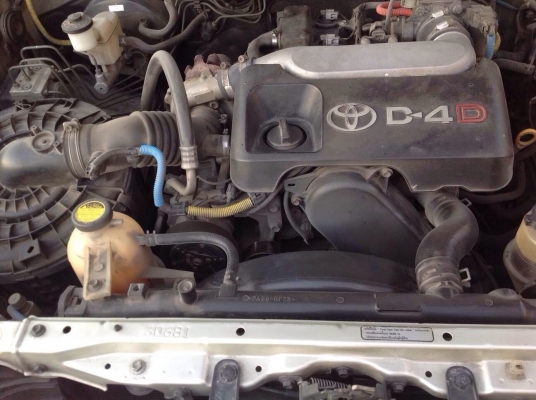 วีโก้ท๊อปจัดเต็ม วีโก้ท๊อปจัดเต็ม