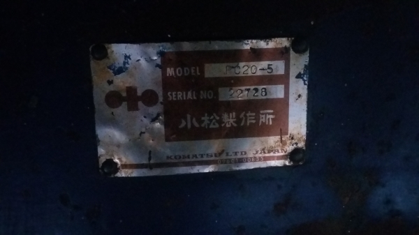 ขายรถแบคโฮ  KOMATSU  pc 20-5 บูมอามร์ยาวเท่า30พร้อมใช้ราคาถูก