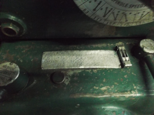 แท่นกลึง WILLSON 7 ฟุต แท่นกลึง WILLSON 7 ฟุต