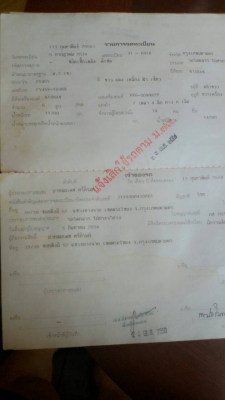 รถบัส nissun ยาว 12 เมตร เครื่อง EP6 เทอร์โบ เบรก จิฟฟี่ พวงมาลัยเพาเวอร์  สภาพพร้อมใช่งาน ทะเบียน ม. 79