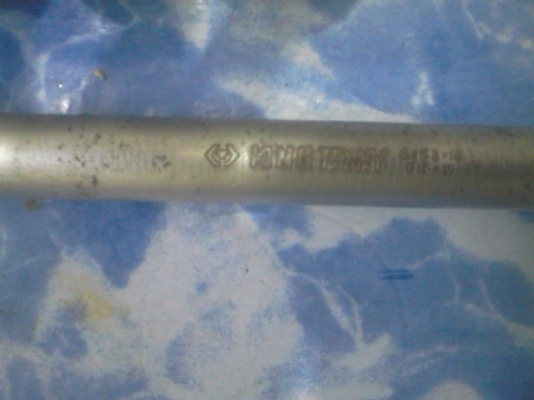 ชายด้ามชันตรงชนาดใหญ่ ชายด้ามชันตรงชนาดใหญ่