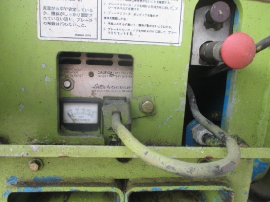 GS2632 # 49068 : รถกระเช้าขากรรไกร 7.9 เมตร โทร. กุ้ง:0813062283