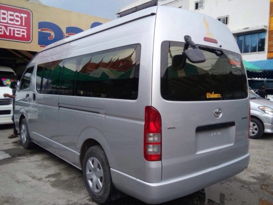 ขายรถตู้ TOYOTA COMMUTER ดีเซลล์ ปี 2013 ราคา 899,000 บาท สภาพเดิมๆ สนใจโทรสอบถามได้นคะ 0922726669 ตันหยงค่ะ ขายรถตู้ TOYOTA COMMUTER ดีเซลล์ ปี 2013 ราคา 899,000 บาท สภาพเดิมๆ สนใจโทรสอบถามได้นคะ 0922726669 ตันหยงค่ะ