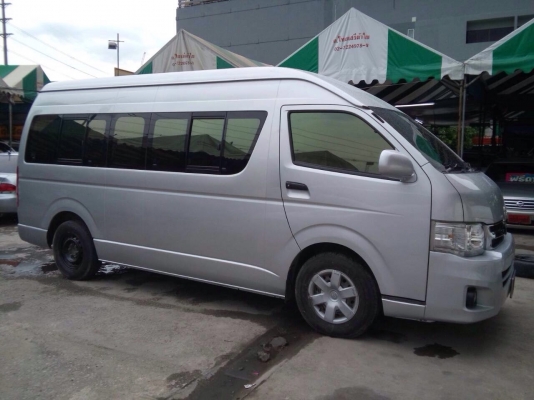 ขายรถตู้ TOYOTA COMMUTER ดีเซลล์ ปี 2013 ราคา 899,000 บาท สภาพเดิมๆ สนใจโทรสอบถามได้นคะ 0922726669 ตันหยงค่ะ ขายรถตู้ TOYOTA COMMUTER ดีเซลล์ ปี 2013 ราคา 899,000 บาท สภาพเดิมๆ สนใจโทรสอบถามได้นคะ 0922726669 ตันหยงค่ะ