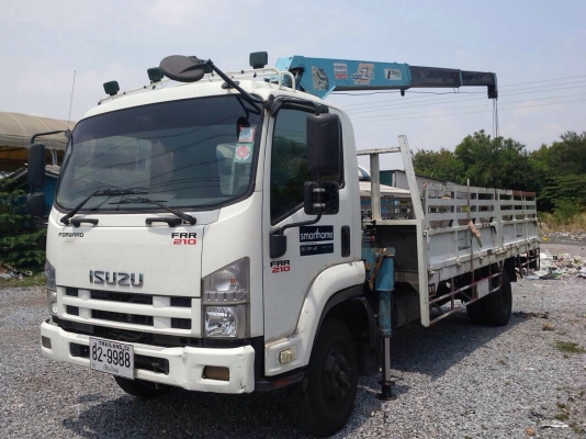 FRR210HPยาว6.5ม.ติดเครน