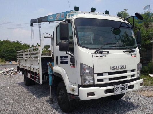 FRR210HPยาว6.5ม.ติดเครน