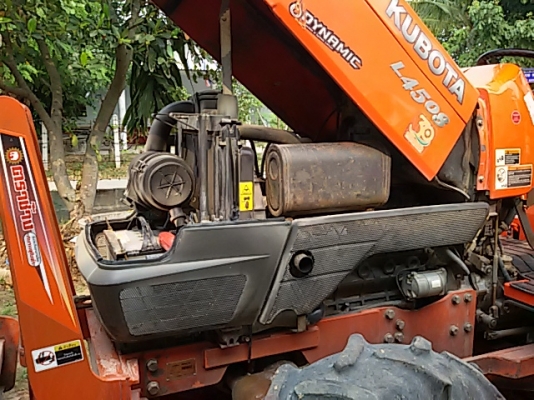 L4508 ปี52 อุปกรณ์ 2ชิ้น เล่มทะเบียนพร้อมครับ